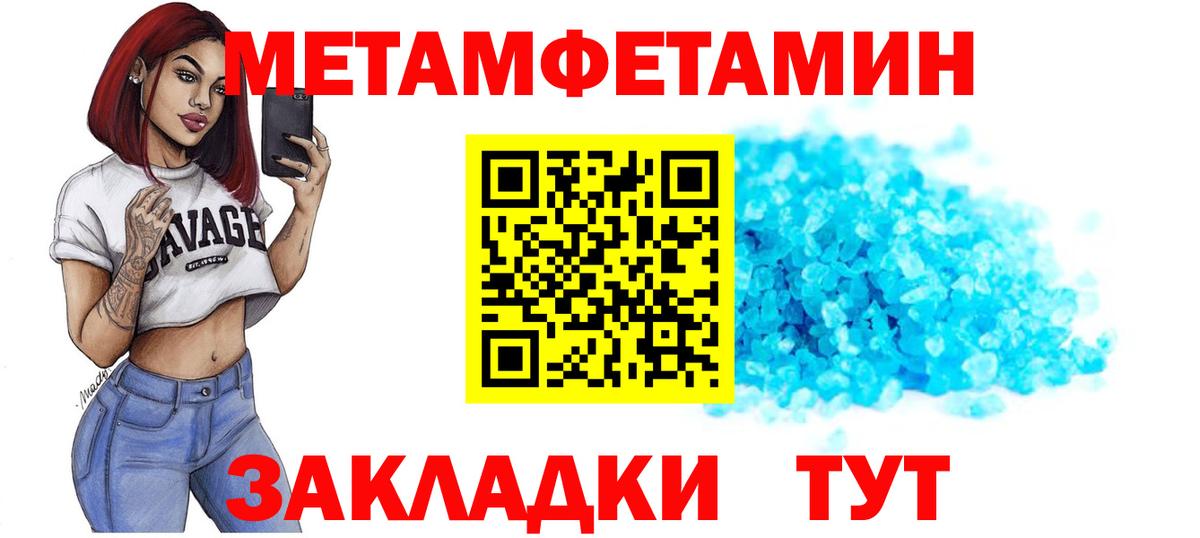 АМФ 98% Аргун