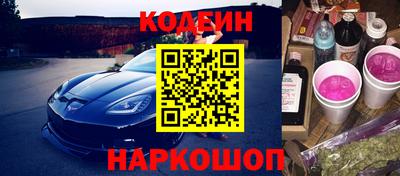 соль ск Апрелевка