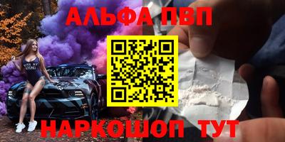 каннабис Аргун