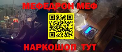 каннабис Аргун
