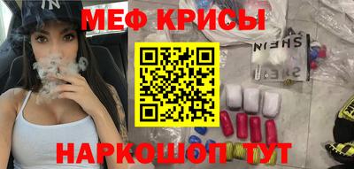 гидропоника Апшеронск