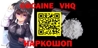 каннабис Аргун