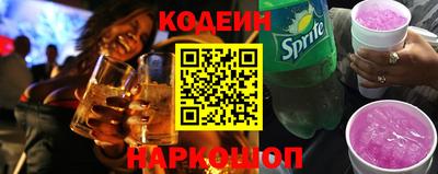 соль ск Апрелевка