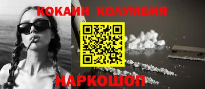 каннабис Аргун