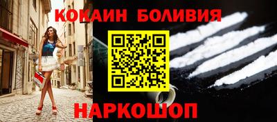 каннабис Аргун