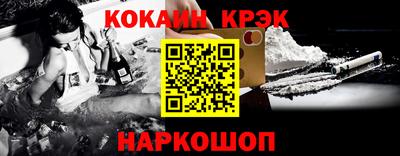 каннабис Аргун