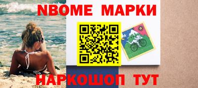 гидропоника Апшеронск