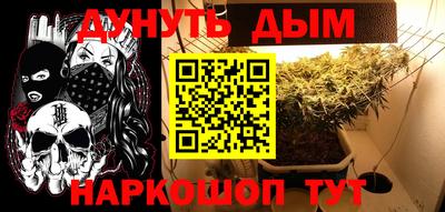 соль ск Апрелевка