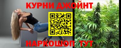 гидропоника Апшеронск