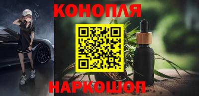 гидропоника Апшеронск