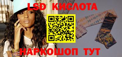 каннабис Аргун