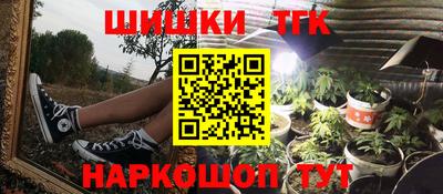 гидропоника Апшеронск