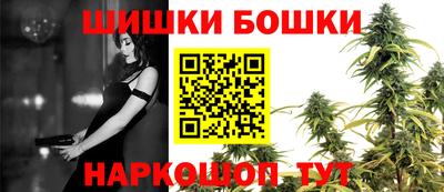 каннабис Аргун