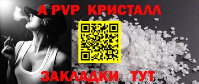 каннабис Аргун