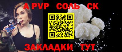 каннабис Аргун