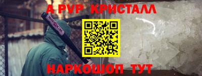 каннабис Аргун