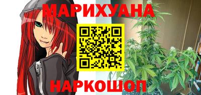 соль ск Апрелевка