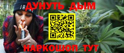 соль ск Апрелевка