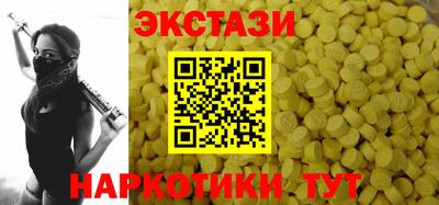 гидропоника Апшеронск