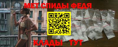 гидропоника Апшеронск
