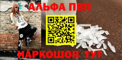 каннабис Аргун