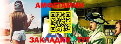 гидропоника Апшеронск
