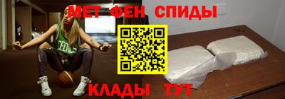 гидропоника Апшеронск