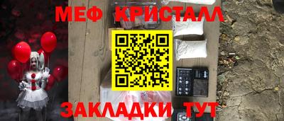 каннабис Аргун