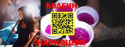 гидропоника Апшеронск