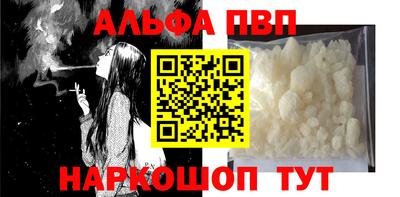 каннабис Аргун