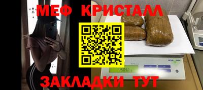 каннабис Аргун