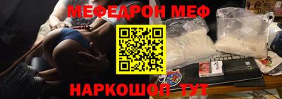 гидропоника Апшеронск