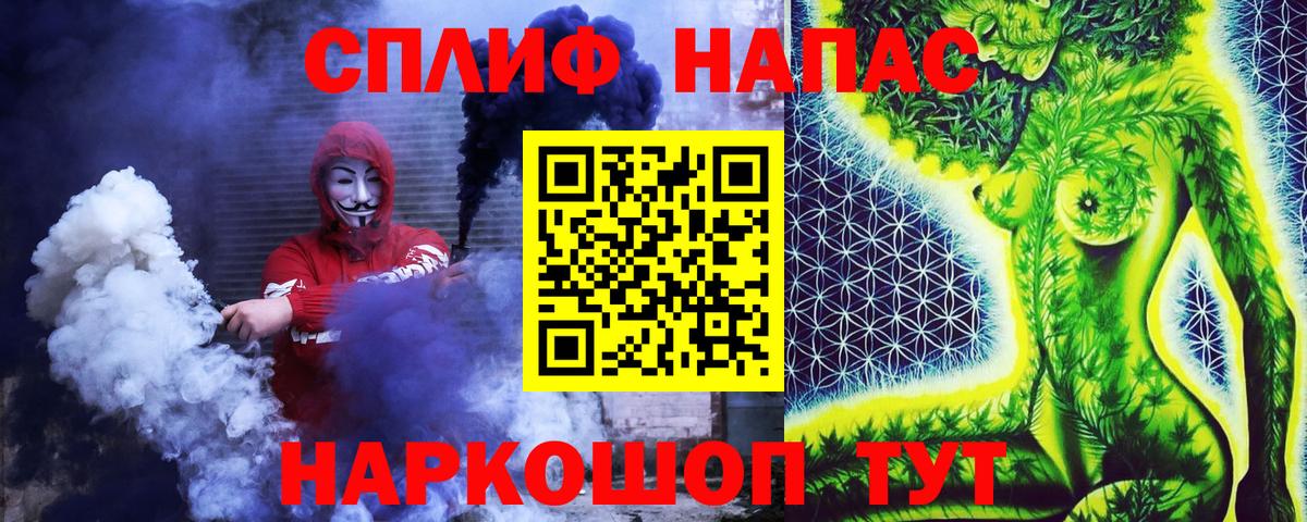 Марихуана гибрид Аргун